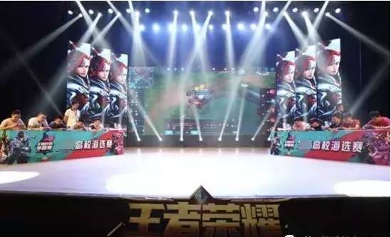 对过