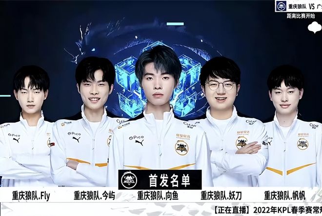 王者荣耀KPL限定皮肤大盘点，上官婉儿皮肤即将绝成绝唱