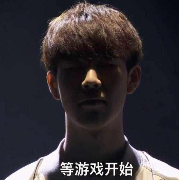 不反对时