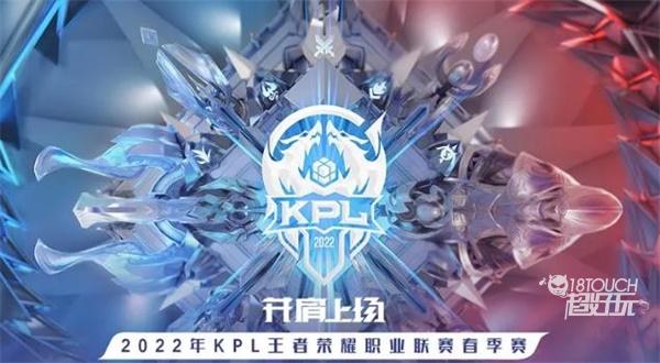实力碾压！ Top Esports 2：0轻松战胜RA拿下首胜