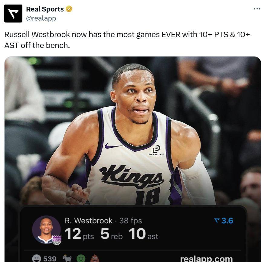 邮报：曼城邀请前体育总监贝吉里斯坦现场观战曼市德比