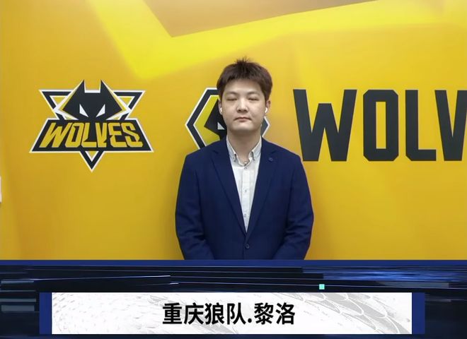 王兄的王是深渊之王！ nobody 以可怕的战绩获胜！EDG 2-1 TE