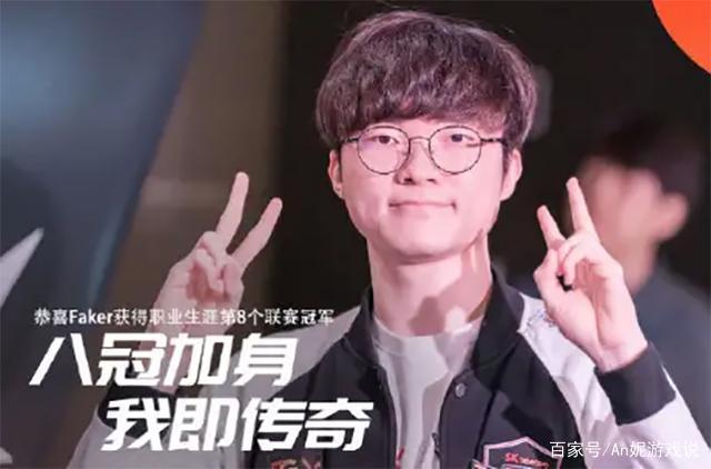 同一个故事