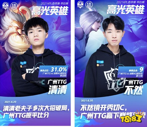 百家乐：三珠路投注法的胜率波动测试。（百家乐：三珠路下注策略的胜率波动评估）