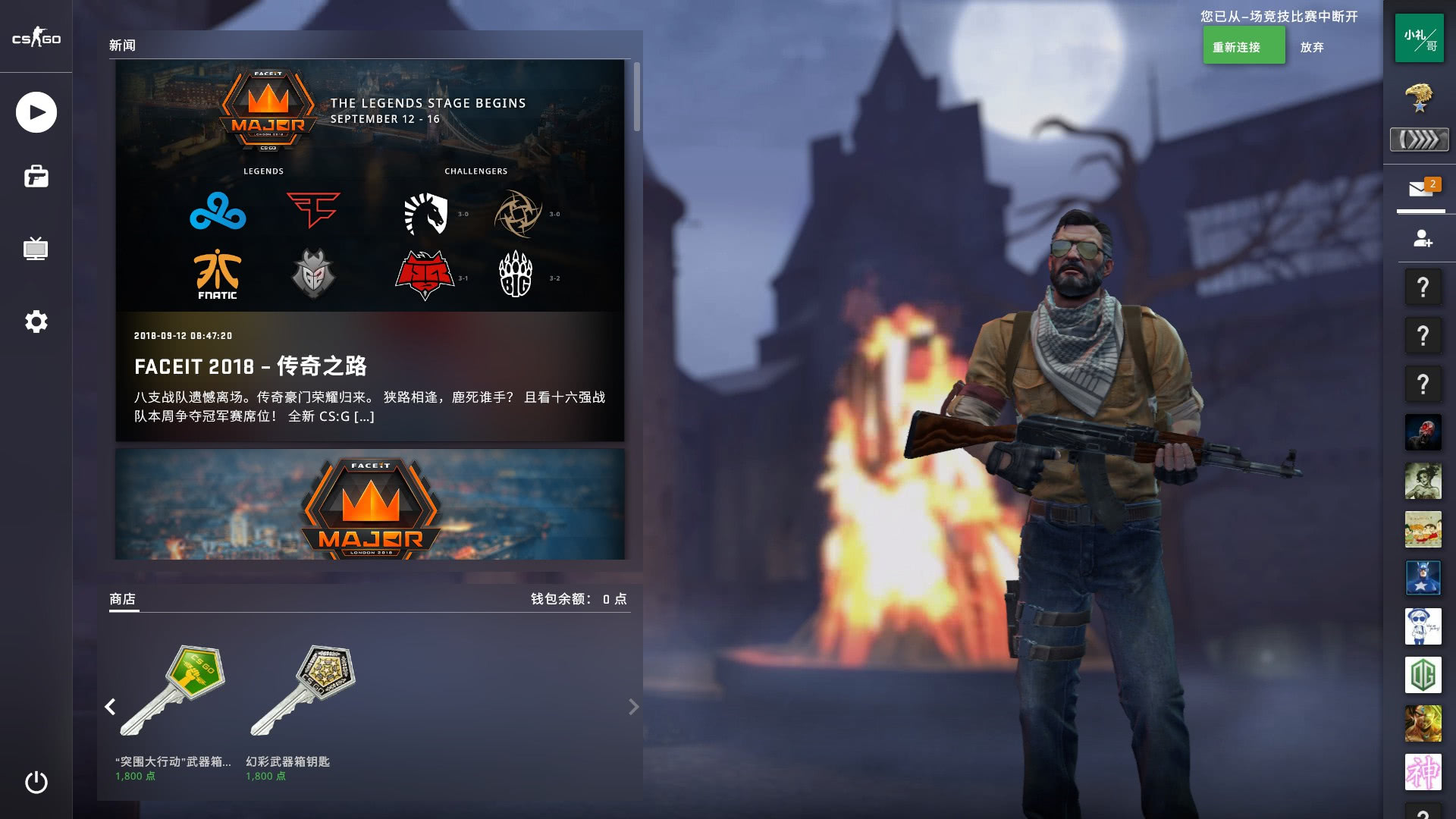 扑克策略与概率结合（概率视角下的扑克策略）