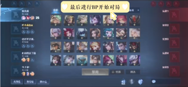 Valorant 玩家和社区对锦标赛组织者在 Challengers 2025 Spain ： Rising 中的决定感到愤怒