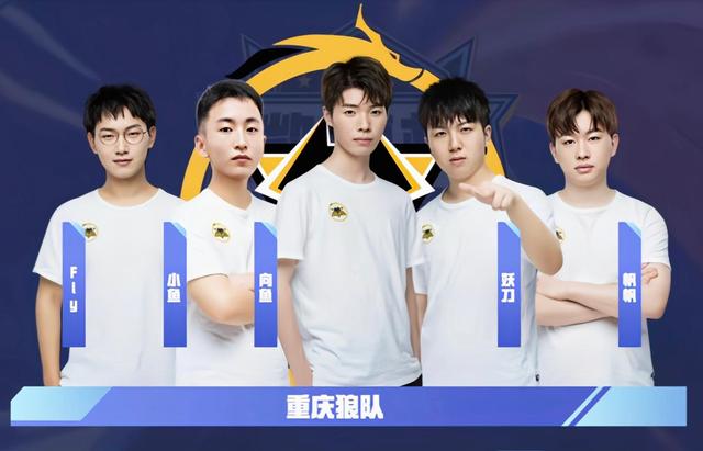 CSGO Gambit官宣全队将以Players为名参加EPL