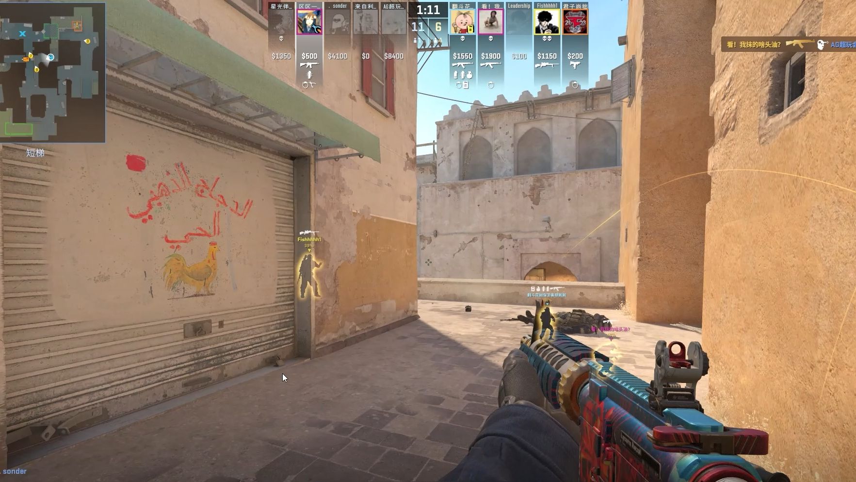 什么是“博弈中的自我实现预言”？当你觉得自己要输的时候，你真的会输。（为何在博弈中越怕输越会输：自我实现预言的原理）