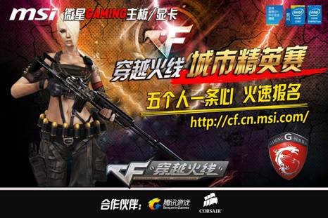 指标指向同