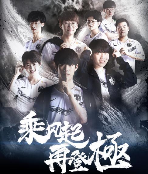 Sentinels 对阵 Paper Rex ，NRG 对阵 Gen.G 在 VALORANT 电子竞技世界杯 2025 的季后赛中