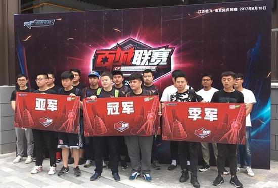 与深