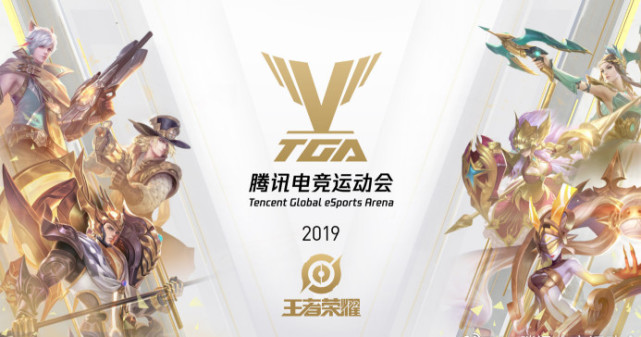 沿用边