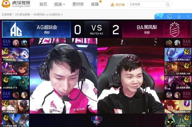 NRG Esports 官方将 Verno 和 bonkar 放入替补名单；