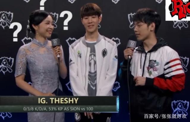 与定价通