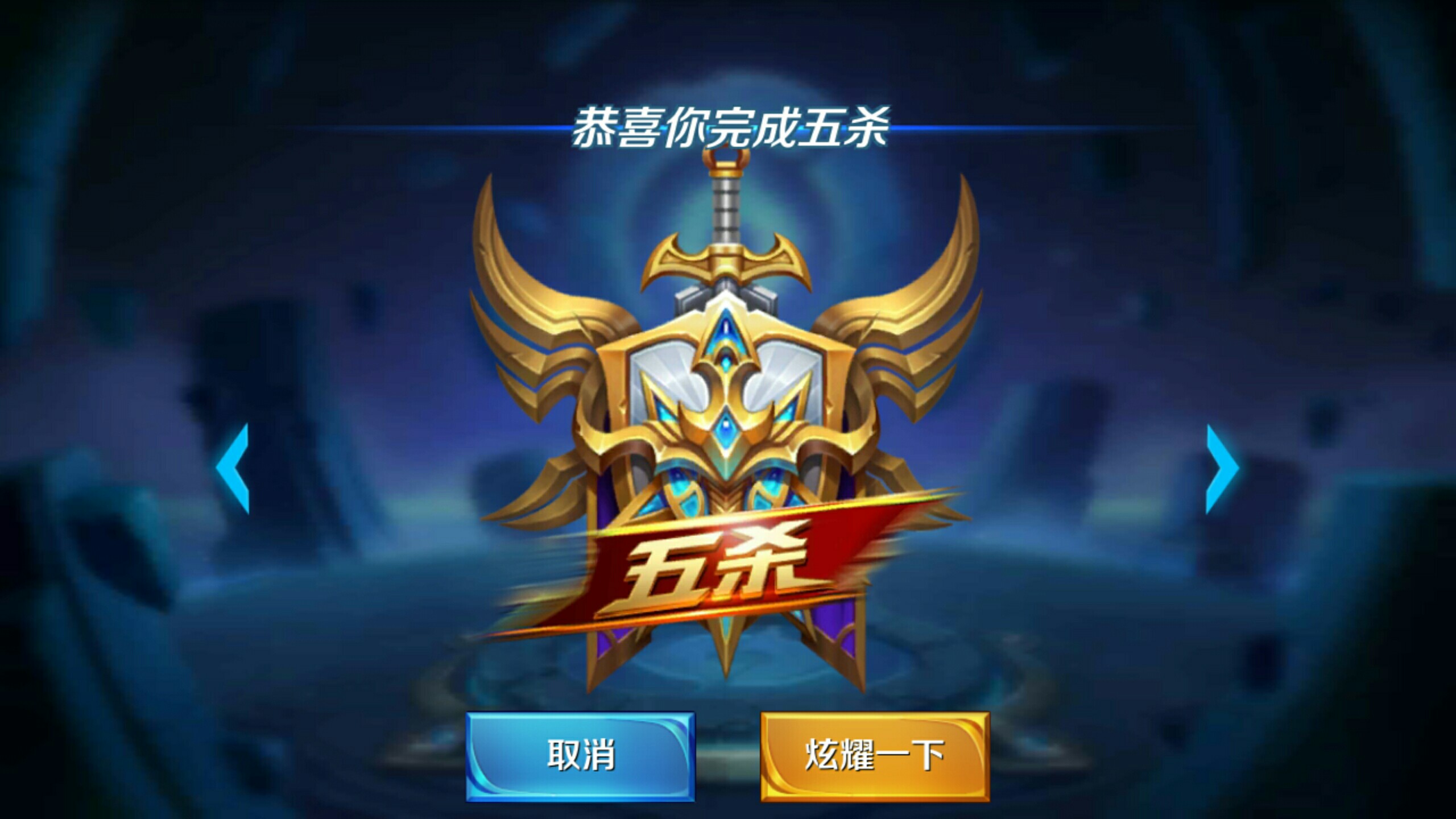判断偏差修正了吗？（判断中的偏差纠正了吗？）