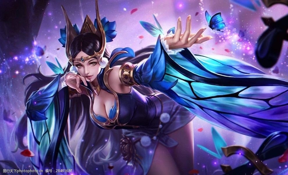 与保