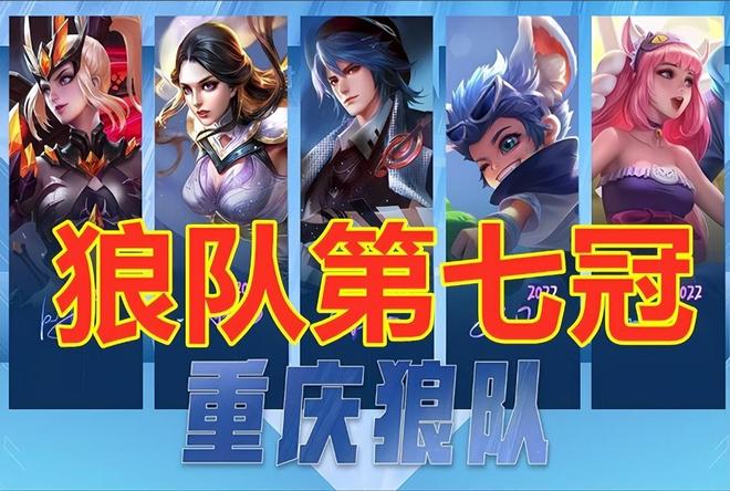 表示欢迎