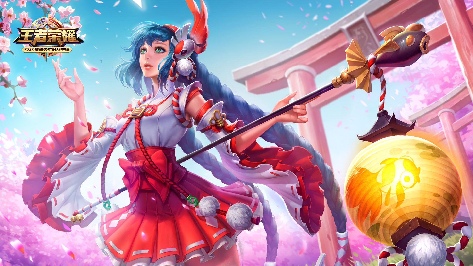 为什么别恋战？（为何应避免恋战？）