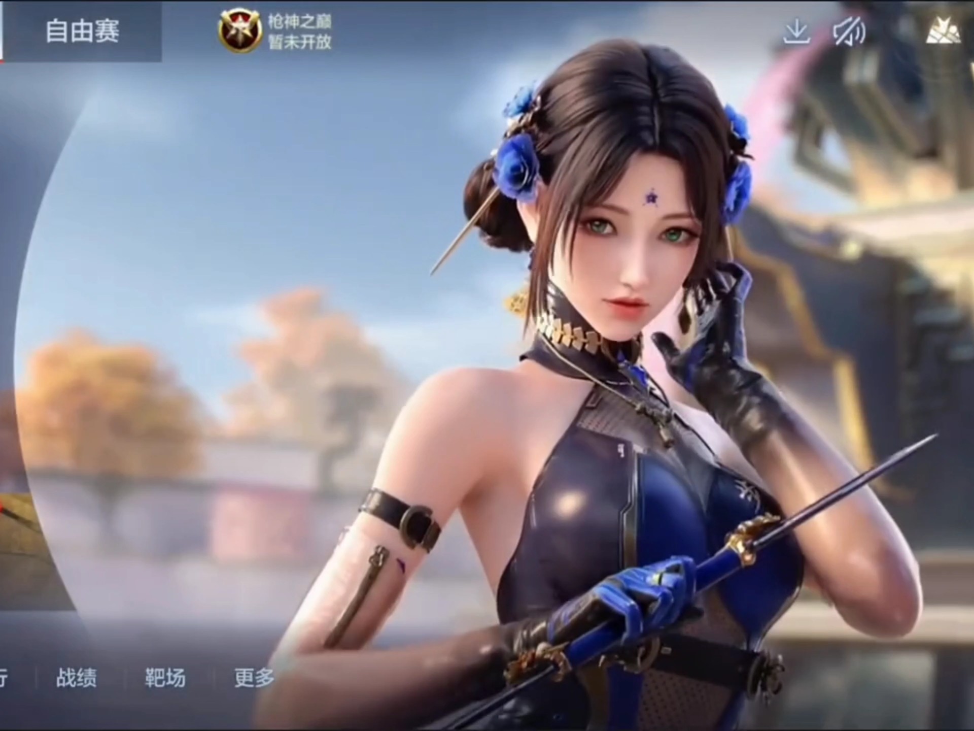 与二次探取
