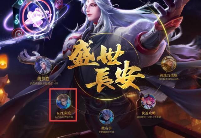 EDward Gaming 对JDG数据前瞻：Cryin和Yagao的中路对抗是本场比赛看点