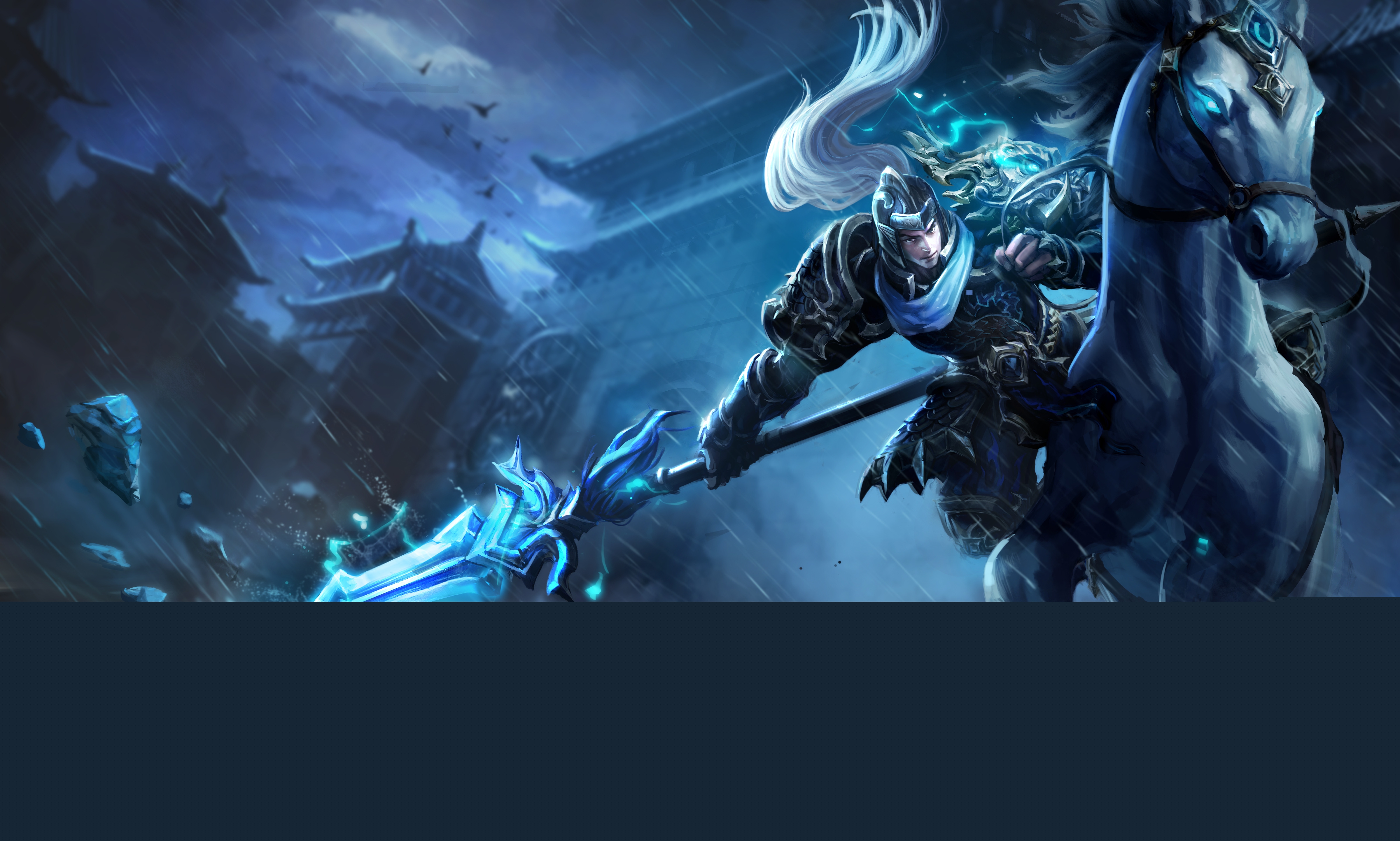 florescent被指控强奸