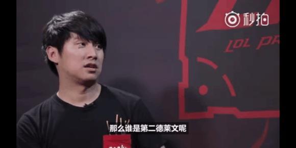 野茂凯嘉文