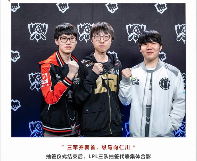 Device首秀出问题，怒斥主办方