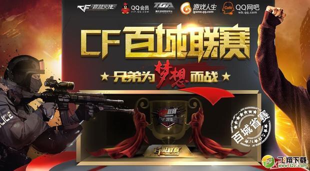 非仅