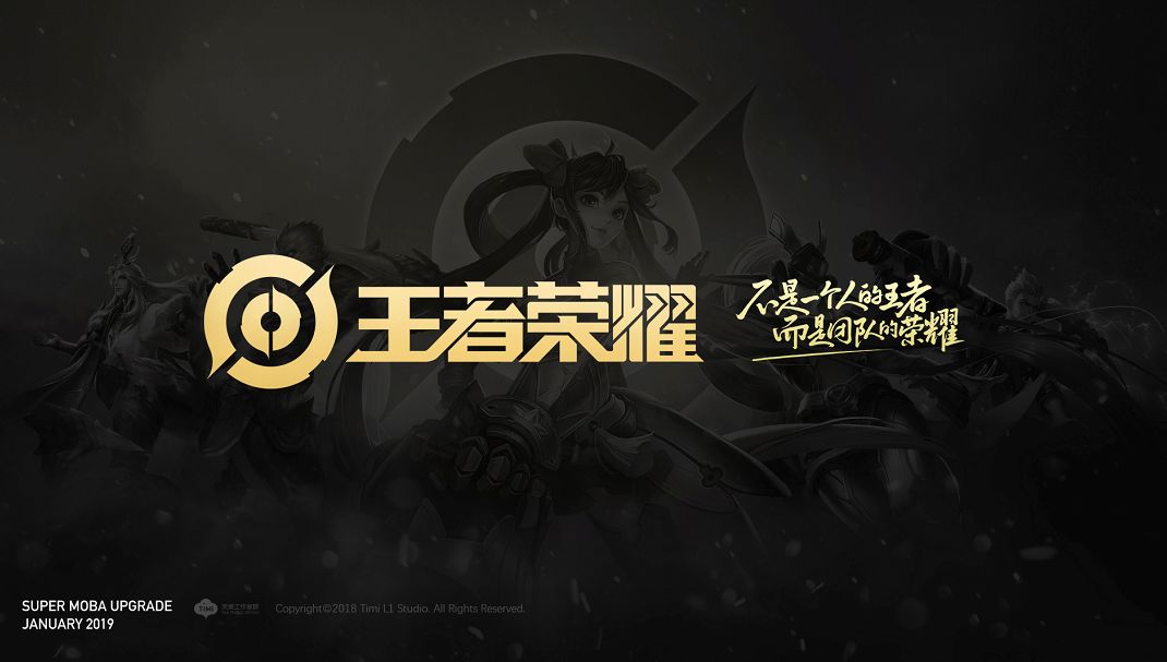 区策