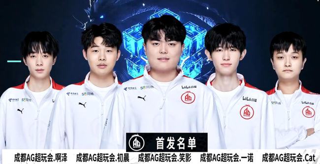 Vitality 战胜 Wildcard 进入 BLAST Rivals 2025 春季季后赛