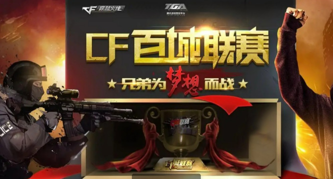 2024LCK夏季赛常规赛MVP公布——Chovy！