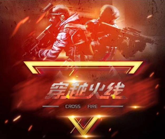 变反复